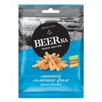 Минтай BEERka (сушёно-вяленый) 70гр./20шт. - изображение