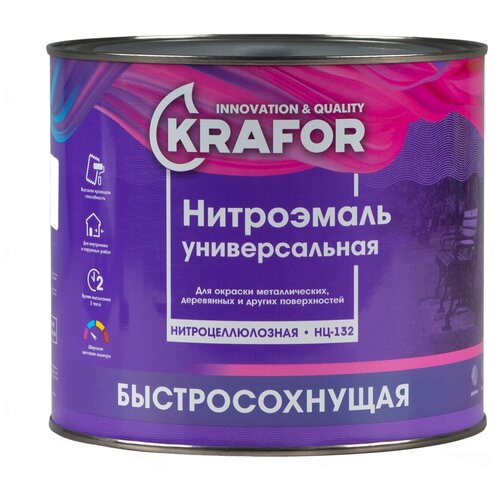 Эмаль НЦ-132 белая 1,7 КГ KRAFOR эмаль для радиаторов белая 0 9 кг krafor