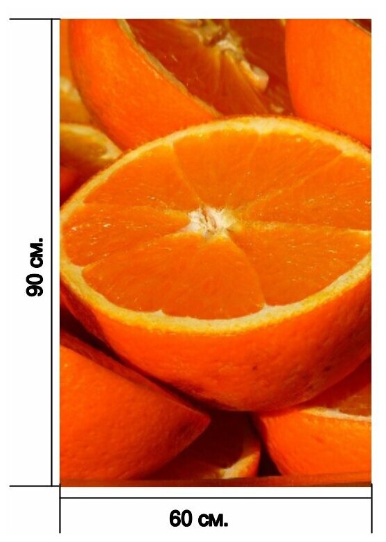 Рыжий и оранжевый разница картинки