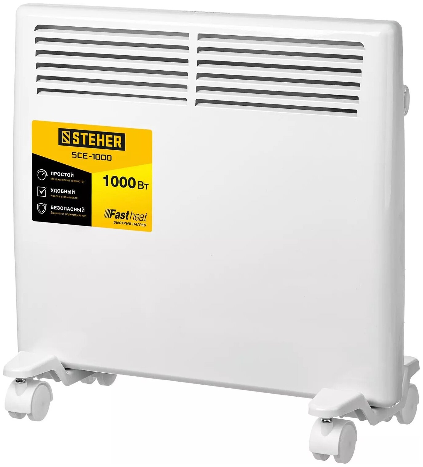 STEHER 1 кВт электрический конвектор SCE-1000