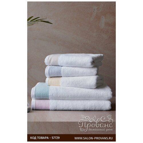 фото Полотенце для ванной soft cotton mollis хлопковая махра голубой 50х100
