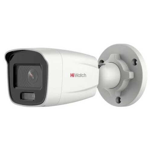 Видеокамера IP Hikvision HiWatch DS-I450L 28-28мм цветная корп белый 1043900₽