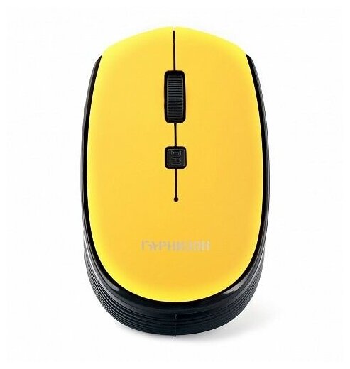 Гарнизон 18861 GMW-550-1