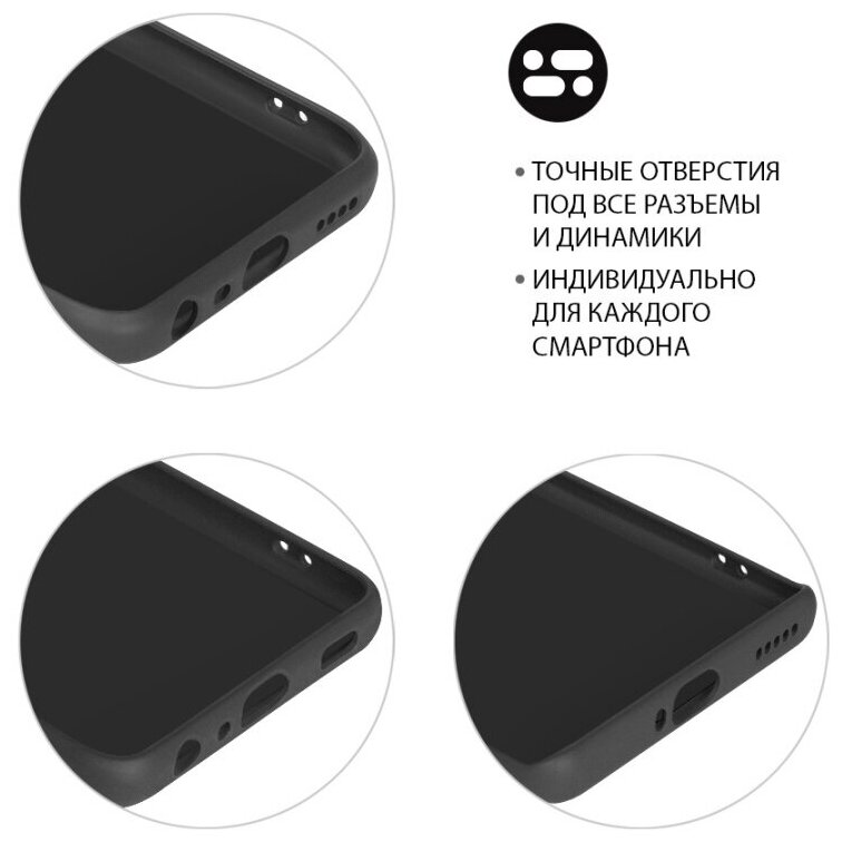 DF / Чехол с флипом для телефона Realme C20 C11 2021 смартфона Реалми C20 C11 2021 - фотография № 10