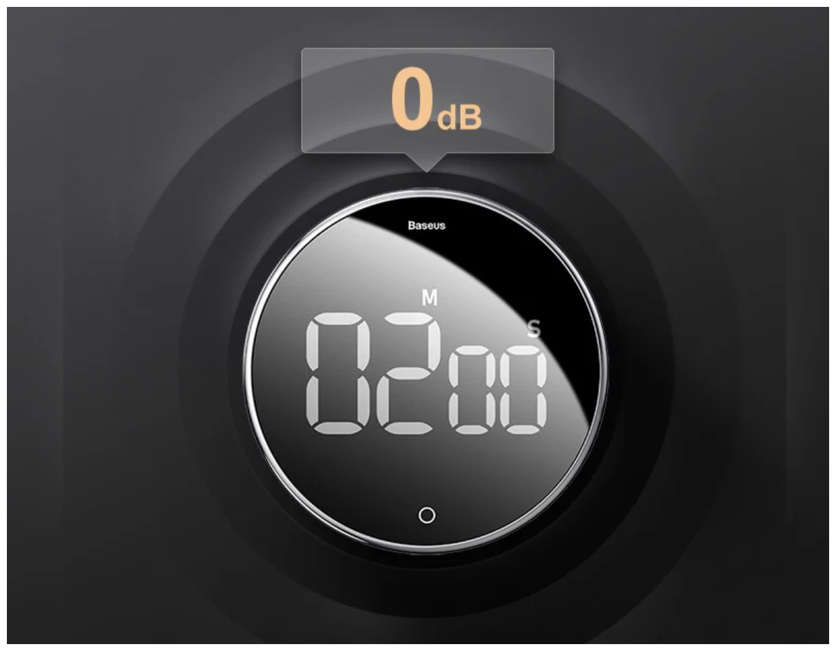 Таймер Baseus Heyo Rotation Countdown Timer Black ACDJS-01