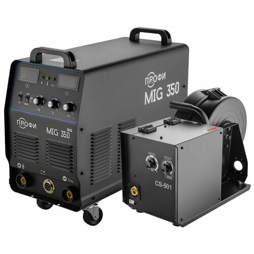 Профи MIG 350 8901000₽