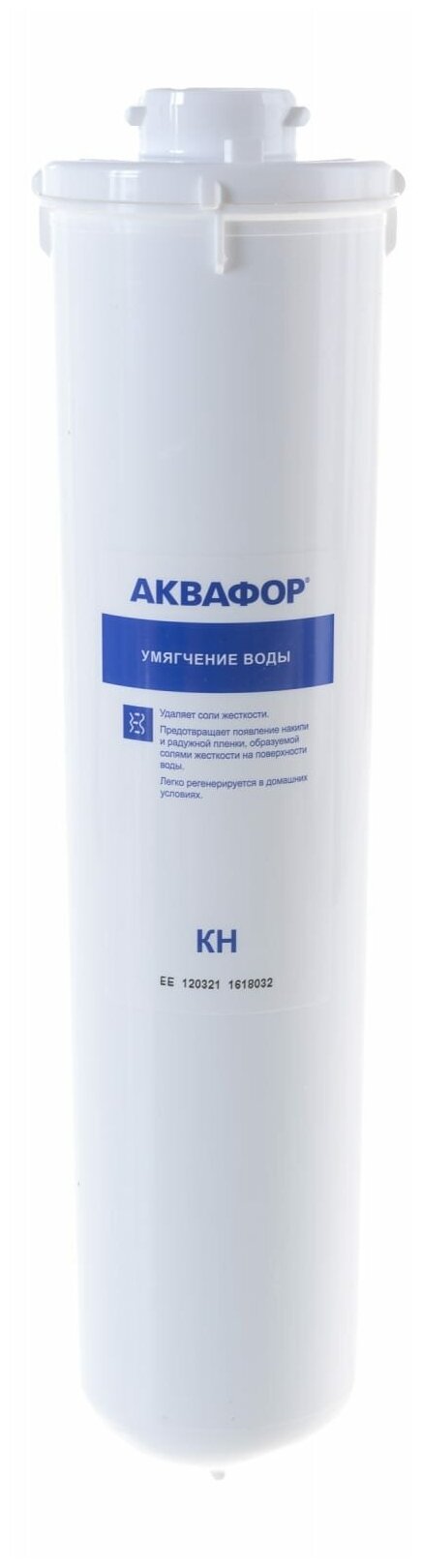 Модуль сменный АКВАФОР КН