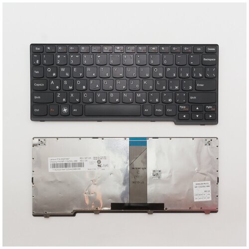 Клавиатура для ноутбука Lenovo S200 черная с рамкой 1250₽