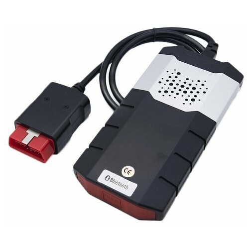    Delphi DS150E (USB + Bluetooth) +    2021.11    