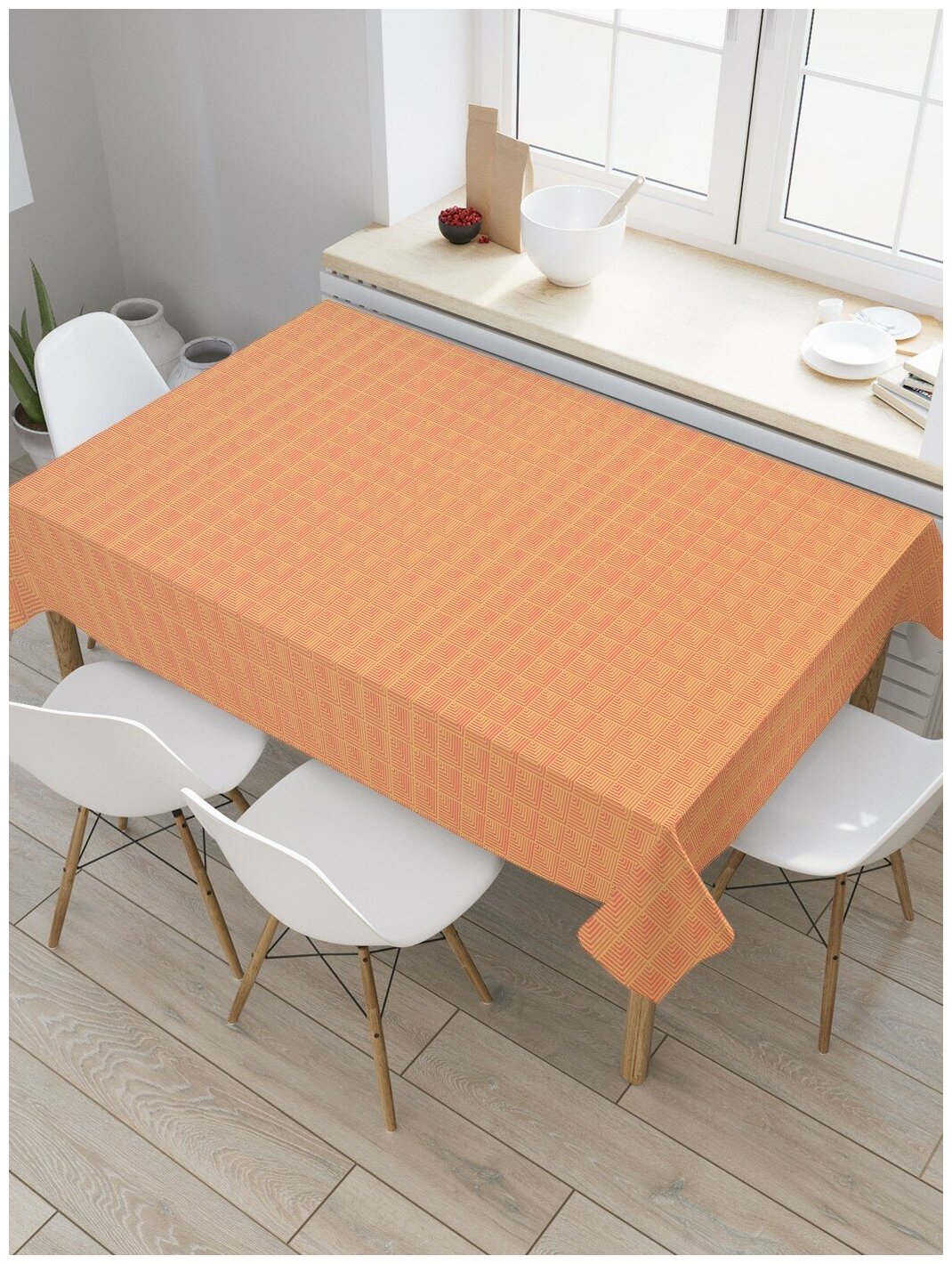 Скатерть прямоугольная JoyArty на кухонный стол "Угловые прямоугольники" из оксфорда, 120x145 см