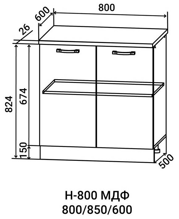Кухонный модуль напольный 80х60х85 см, "Нева" МДФ 80 см Лаванда (Н 800) - фотография № 6