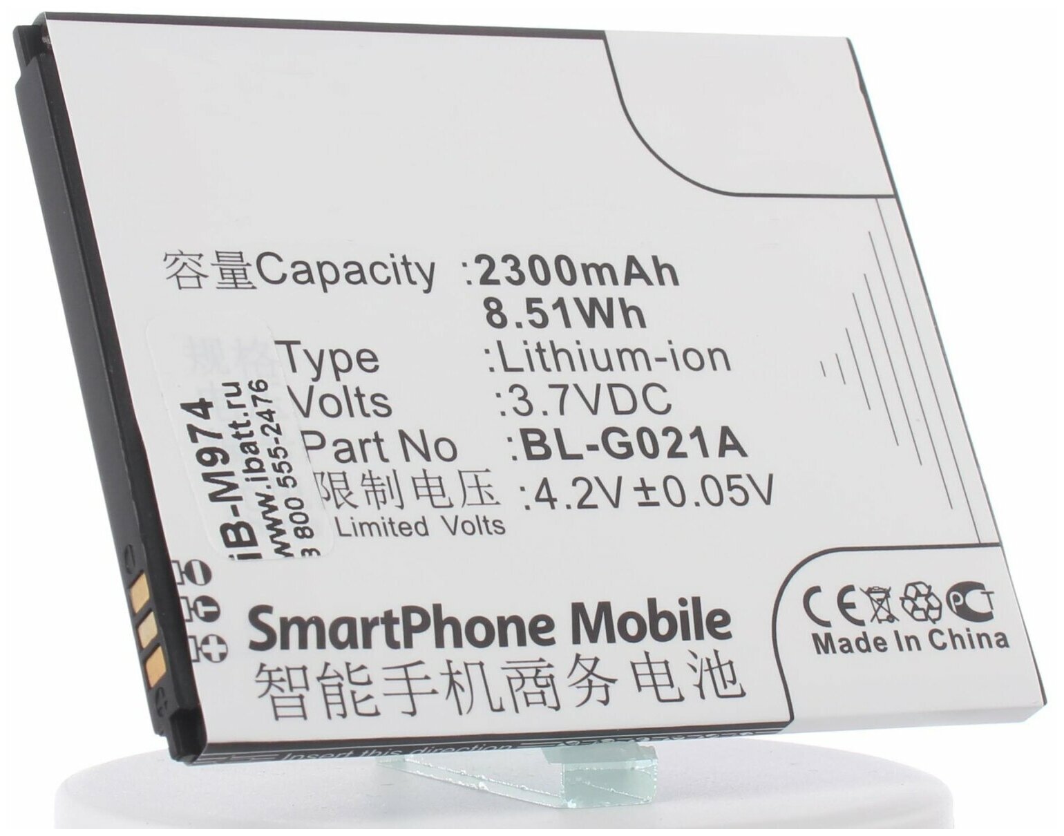 Аккумулятор iBatt iB-B1-M974 2300mAh для Fly GIONEE Gionee Myphone myPhone BL-G021A
