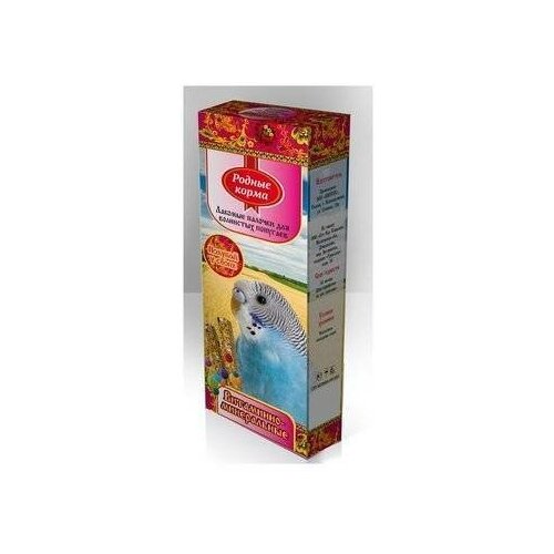 Родные Корма зерновая палочка для попугаев, с витаминами и минералами 90 гр (12 шт)
