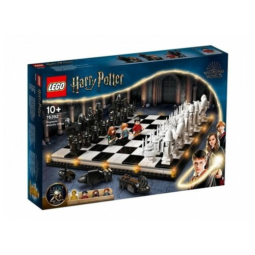 фото Lego конструктор lego harry potter 76392 хогвартс: волшебные шахматы