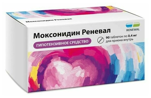 Моксонидин Реневал таблетки п/о плен. 0,4мг 90шт