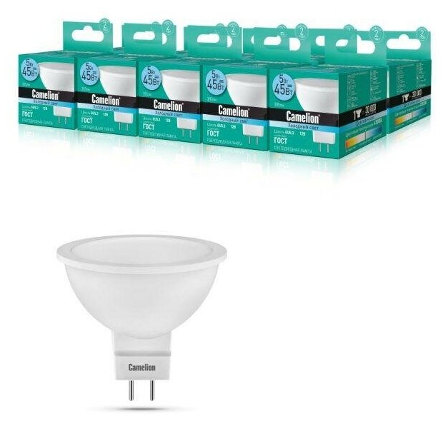 Лампа светодиодная LED5-MR16/845/GU5.3 5Вт 4500К бел. GU5.3 385лм 12В Camelion 12026 ( 1шт. )