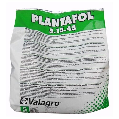 Удобрение Плантафол (Plantafol), 5-15-45, 100гр,(ручная фасовка)