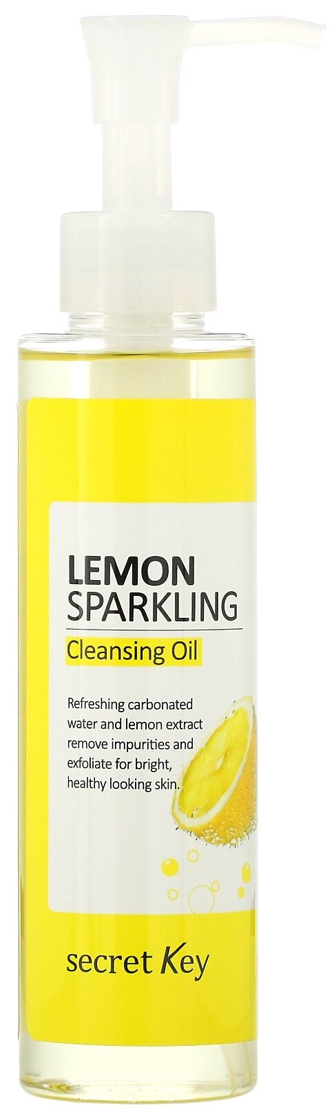 Secret key Масло гидрофильное с экстрактом лимона Lemon Sparkling Cleansing Oil, 150 мл (Secret key, ) - фото №1