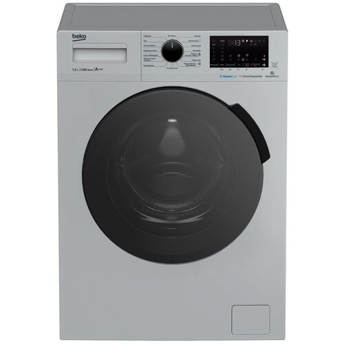 Стиральная машина Beko WSPE7H616S RU, серый/черный стиральная машина beko wspe7h616s