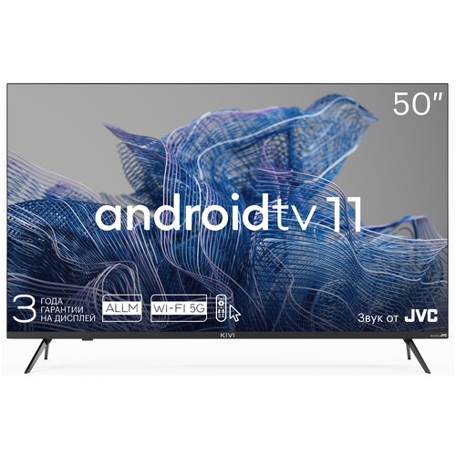 Телевизор KIVI 50U750NB, 4K Ultra HD, черный