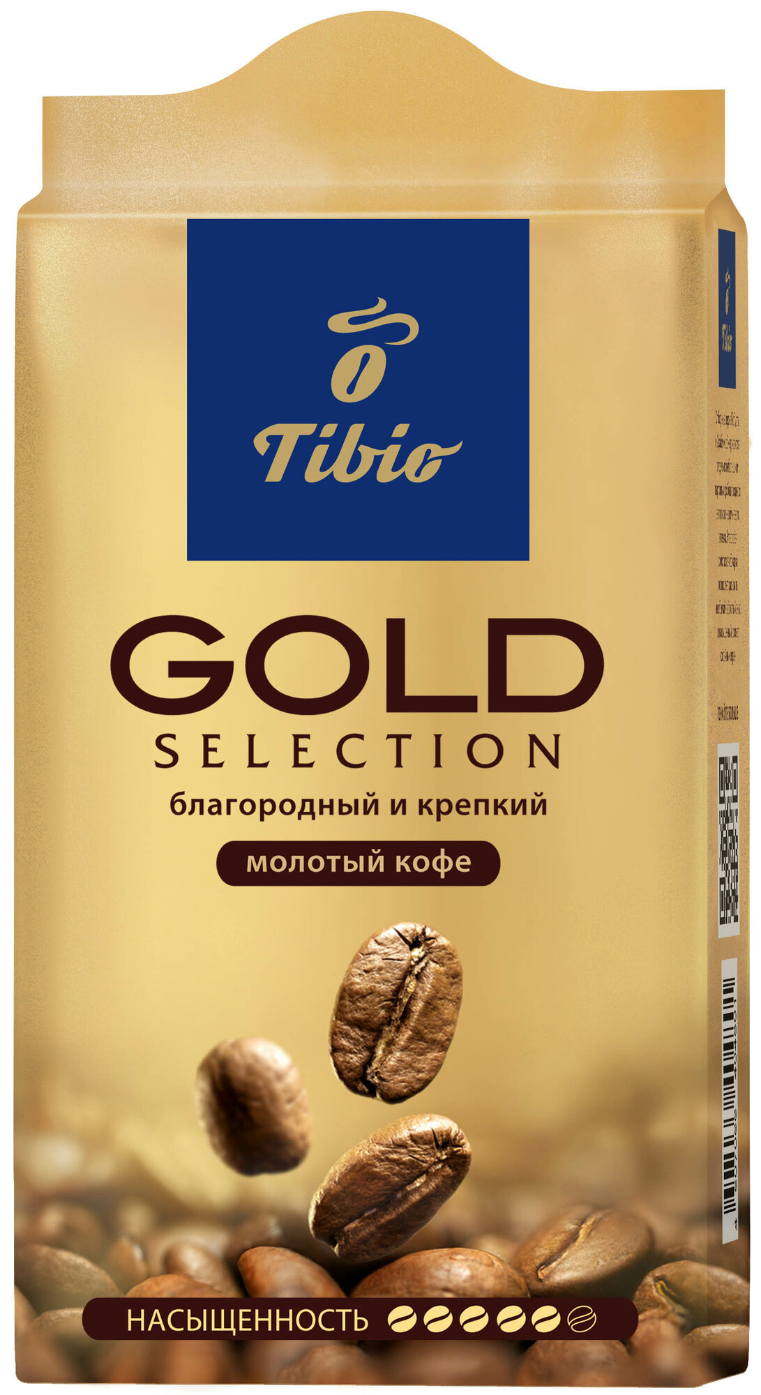 Кофе молотый Tibio Gold Selection, 250 г, вакуумная упаковка