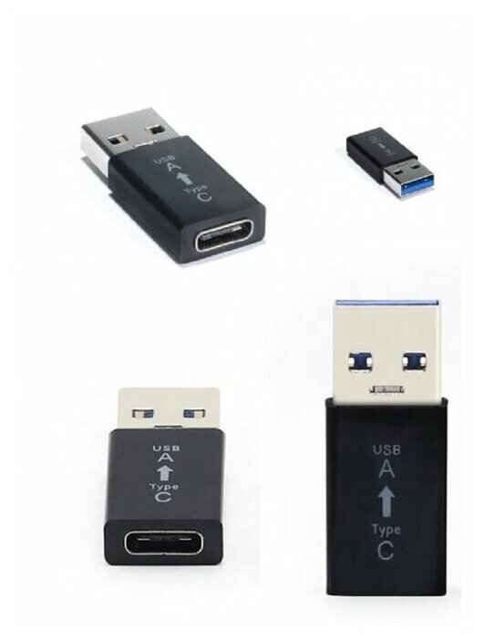 Адаптер переходник USB Type C (вход) - USB 3.0 (выход), черный, KS-is