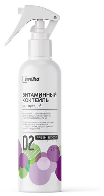 Витаминный коктейль для Орхидей UltraEffect Fresh Boost 250 мл Спрей c биостимулятором более концентрированное экономичное и эффективное средство