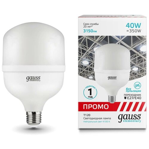 фото Светодиодная лампа gauss elementary t120 40w 3150lm 4100k e27/e40 promo led 1/20