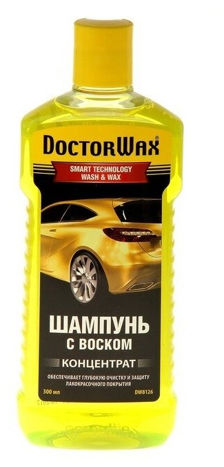 DoctorWax 8126 Шампунь с воском концентрат 300мл,