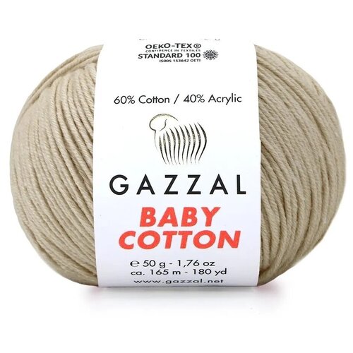 Пряжа Gazzal Baby Cotton (Газзал Беби Коттон) - 5 мотков Песочный (3446) 60% хлопок, 40% акрил 165м/50г