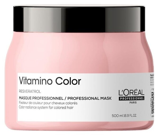 L'Oreal Professionnel Vitamino Color Resveratrol Маска для окрашенных волос, 500 мл, банка