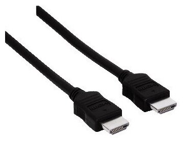 Кабель Buro BHP-HDMI-2.1-1 HDMI (m)/HDMI (m), ver 2.1, 1м. - фото №13