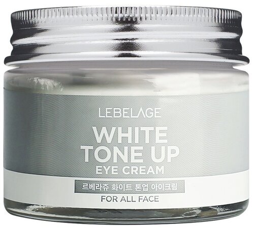 Lebelage крем для глаз White Tone Up Eye Cream