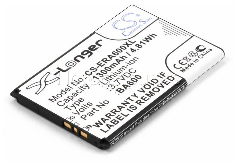 Аккумулятор для сотового телефона Sony Xperia U (BA600)