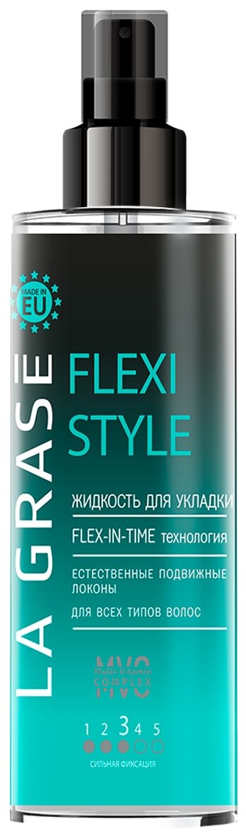 Жидкость для укладки волос La Grase Flexi Style Сильная фиксация 150мл - фото №20