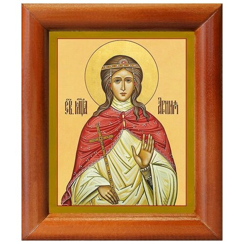 Мученица Агния (Анна) Римская, дева, икона в деревянной рамке 8*9,5 см