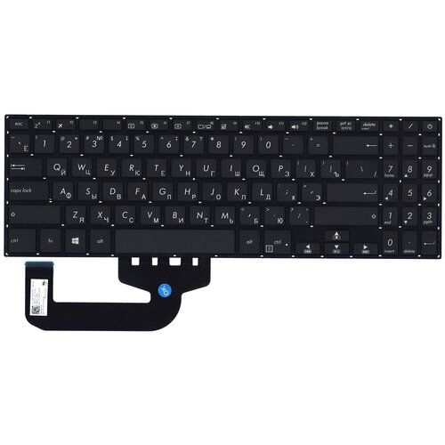 Клавиатура для ноутбука Asus X507 черная 1589₽