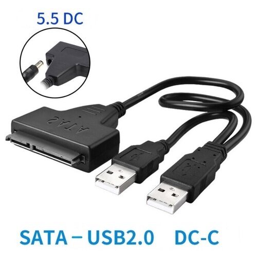 фото Кабель переходник адаптер usb 2.0 - sata для hdd 2,5" / 3,5" и ssd + блок питания sellerweb