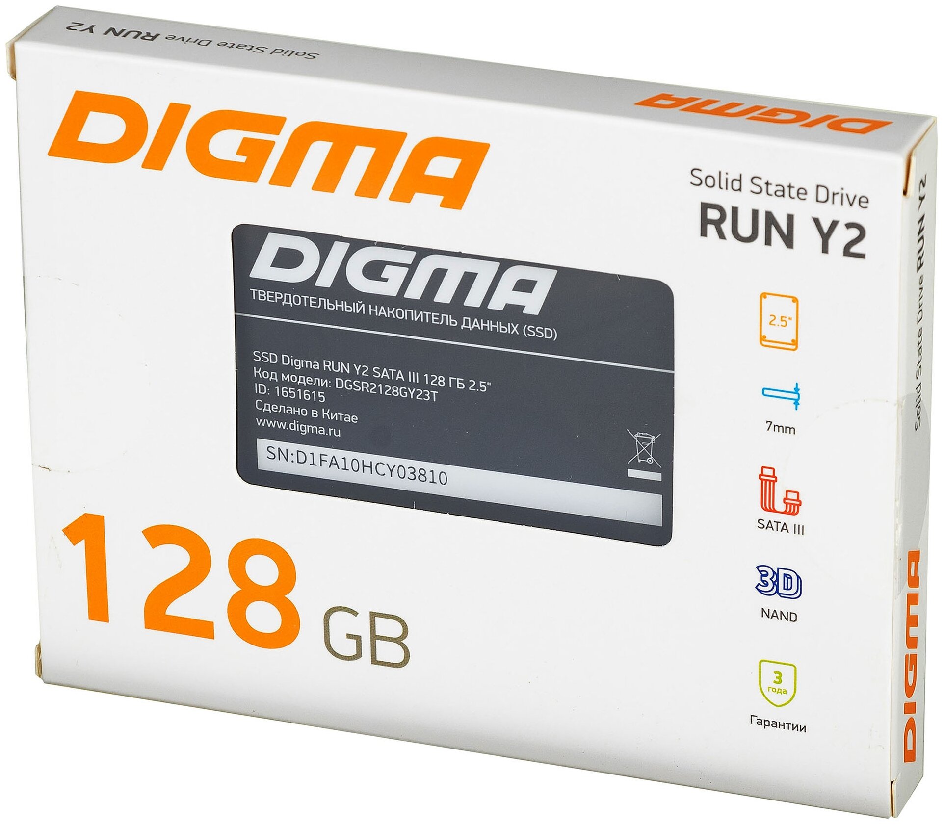 SSD накопитель Digma Run Y2 128ГБ, 2.5", SATA III, rtl - фото №9