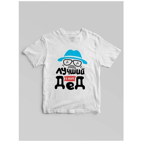 фото Футболка чё, размер xl, белый