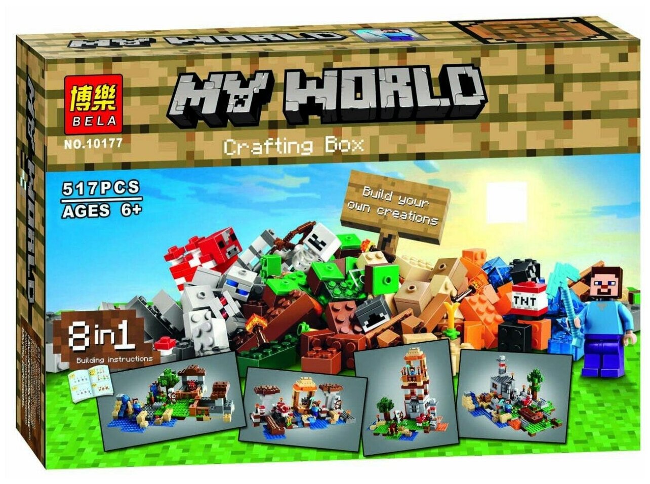 Конструктор Minecraft My World «Верстак 8 в 1»