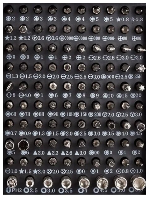 Многофункциональный набор отверток для точных работ со сменными битами 117 в 1 в кейсе, для ремонта ноутбуков, компьютеров, телефонов - фотография № 11