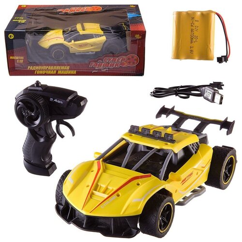 фото Машинка на радиоуправлении abtoys гоночная 2,4ггц, резиновые колеса, аккумуляторный блок, желтая 1:18 junfa toys