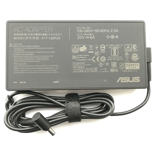 фото Блок питания для ноутбука asus ad120-00c adapter/eu black