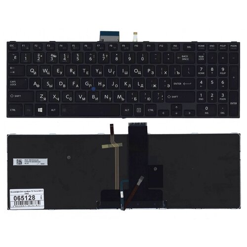 Клавиатура для ноутбука Toshiba Tecra Z50-C1550 черная 135000₽