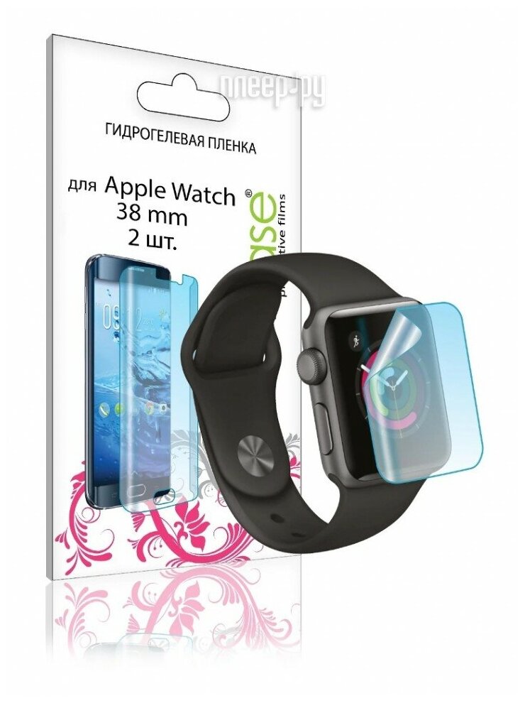 Защитная гидрогелевая пленка для Apple Watch 38 mm На экран