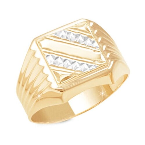 фото Кольцо из золота яхонт ювелирный арт. 171309