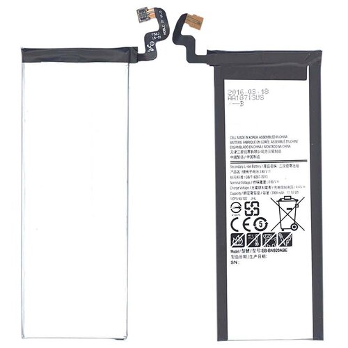 Аккумуляторная батарея EB-BN920ABE для Samsung Galaxy Note 5, Note 5 Duos samsung orginal eb bn920abe 3000mah battery for samsung galaxy note 5 sm n920 n920f n920t a n920i g n9200 n920g ds n9208 tools