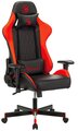 Компьютерное кресло Bloody GC-870 игровое