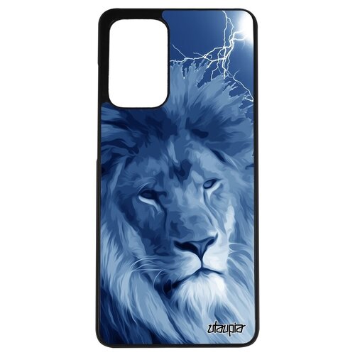 фото Яркий чехол на телефон // galaxy a72 // "лев" хозяин африка, utaupia, серый